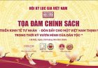THÔNG CÁO BÁO CHÍ | Tọa đàm chính sách  “Phát triển kinh tế tư nhân – Đòn bẩy cho một Việt Nam thịnh vượng trong thời kỳ vươn mình của dân tộc"
